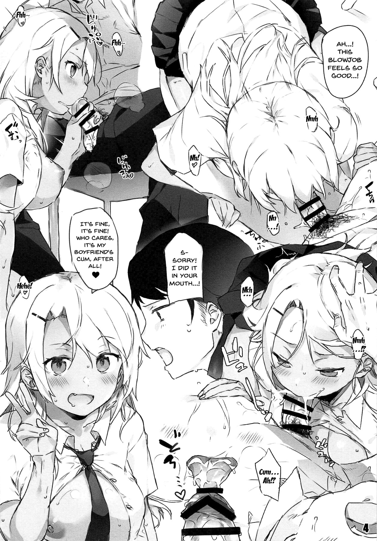 Teen Series — Horny Schoolgirl Collection 3 (C94) [7-Ban no Okimono (Heigani)]