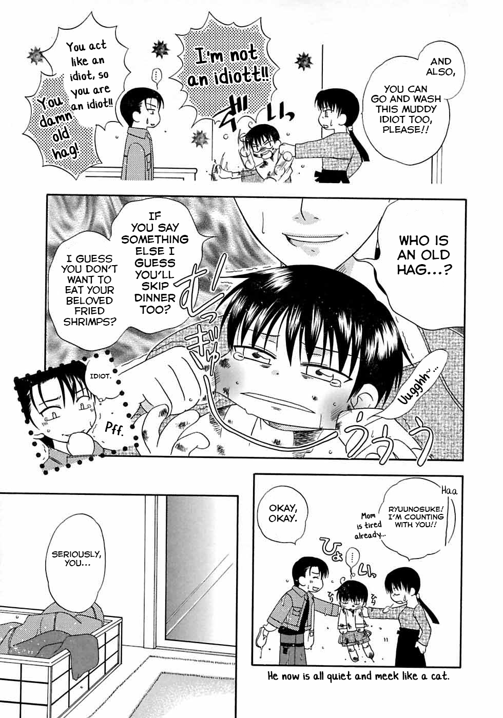 Teen Series — Horny Teen Fucks in the Bath with Hokuto Mikami [Mikami Hokuto]