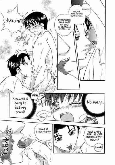 Teen Series — Horny Teen Fucks in the Bath with Hokuto Mikami [Mikami Hokuto]