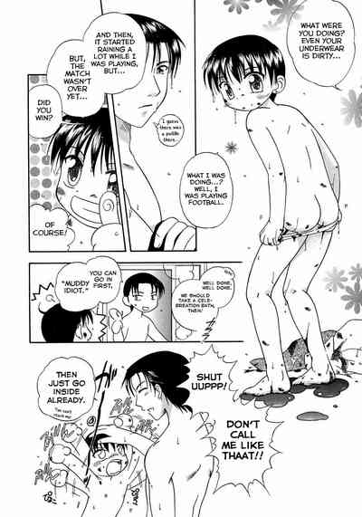 Teen Series — Horny Teen Fucks in the Bath with Hokuto Mikami [Mikami Hokuto]