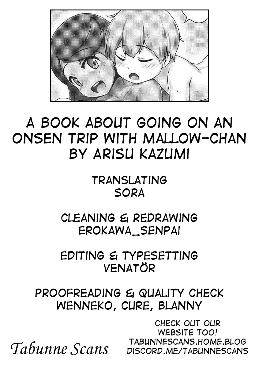 Teen Series — Hot Springs Fuck Trip with Mallow-chan [C94] [Besshun-tei (Arisu Kazumi)]