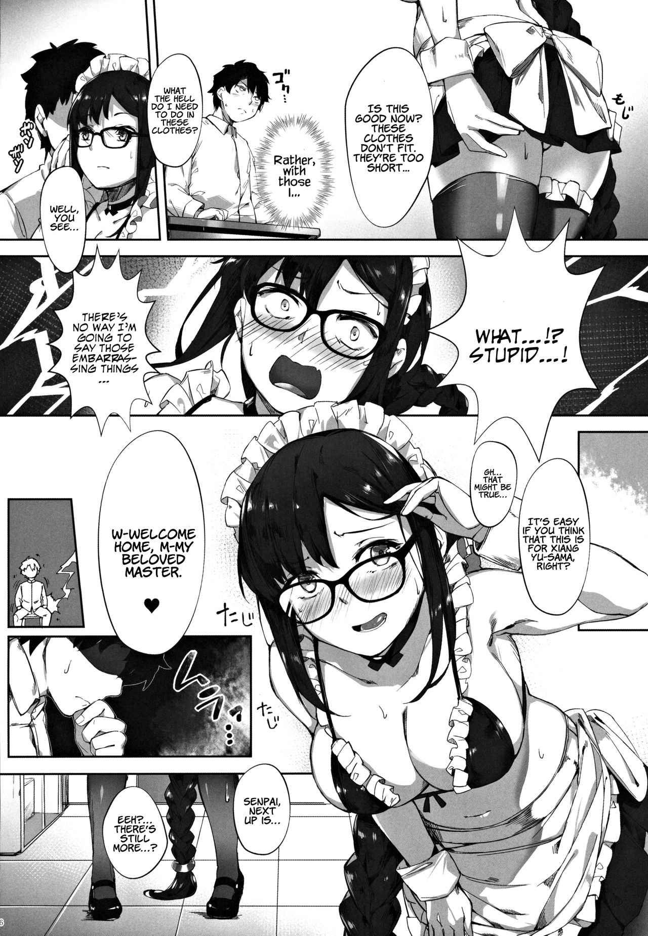 Teen Series — I Can’t Hold Back Anymore! Gucchan Senpai Gets Fucked Hard [Gucchan Senpai]
