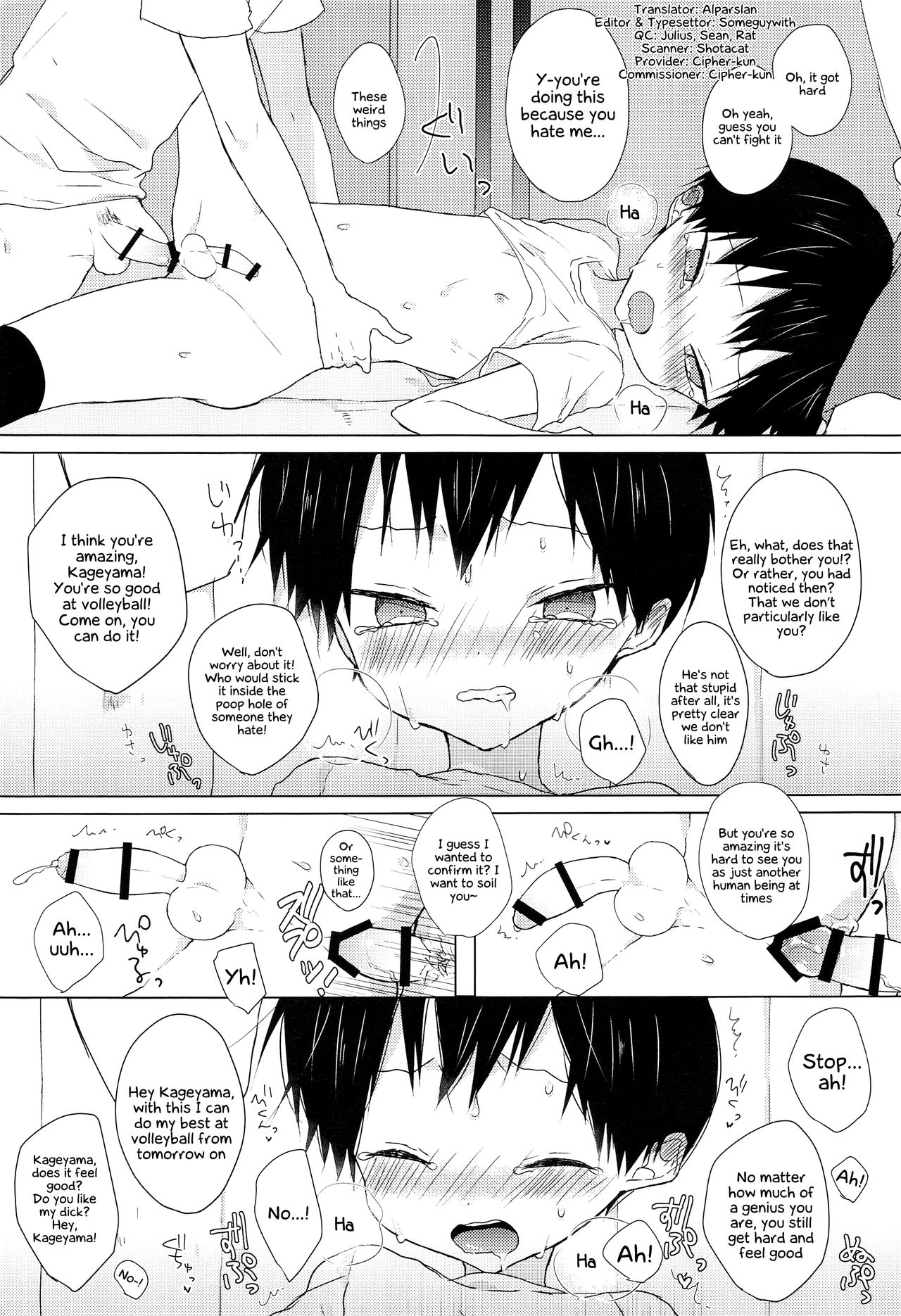 Teen Series —  I Love Fucking Kageyama-kun  [Shota Scratch SP3]