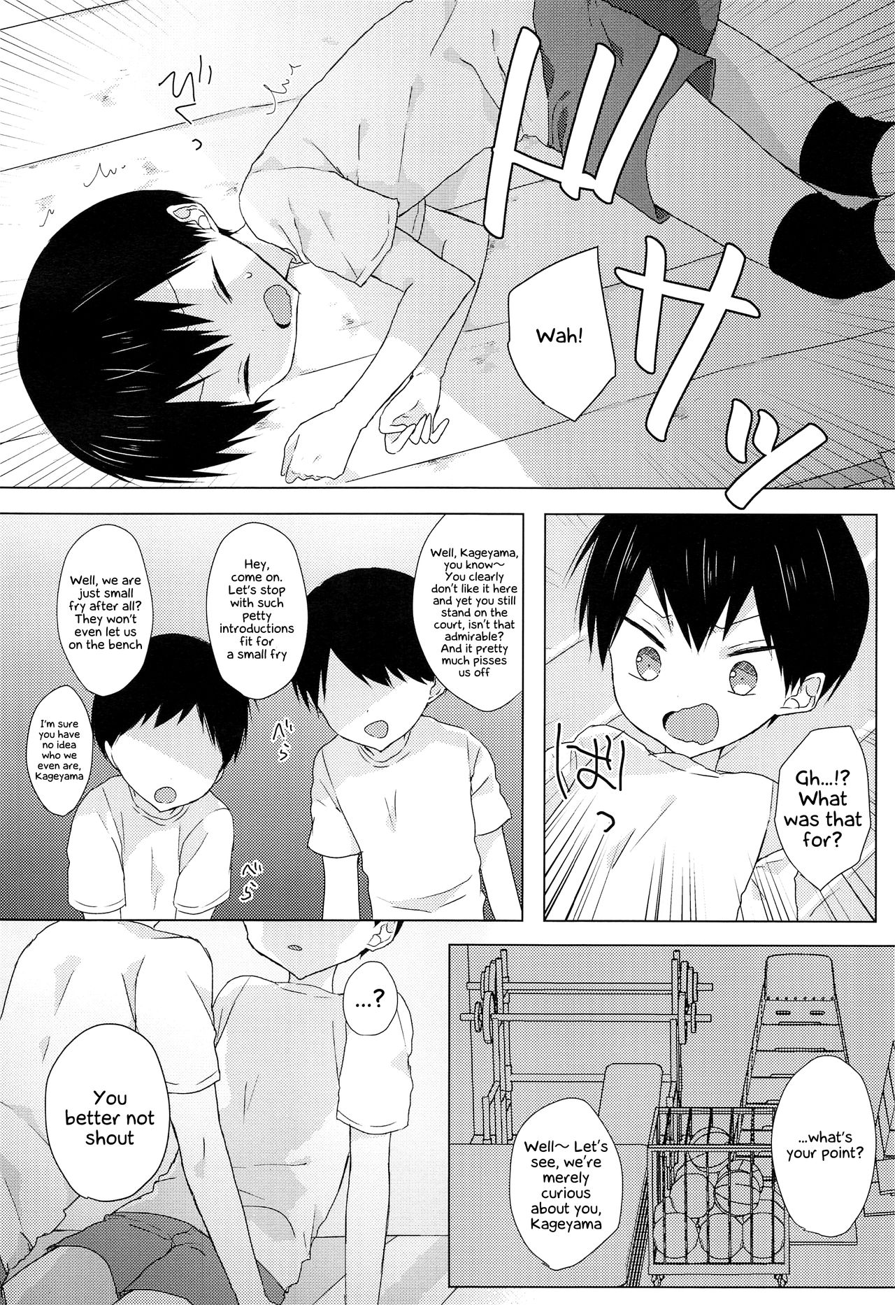Teen Series —  I Love Fucking Kageyama-kun  [Shota Scratch SP3]