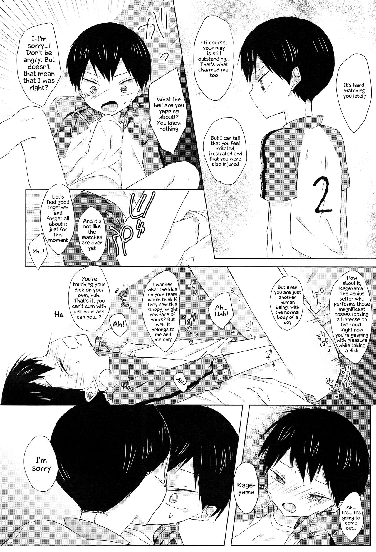 Teen Series —  I Love Fucking Kageyama-kun  [Shota Scratch SP3]