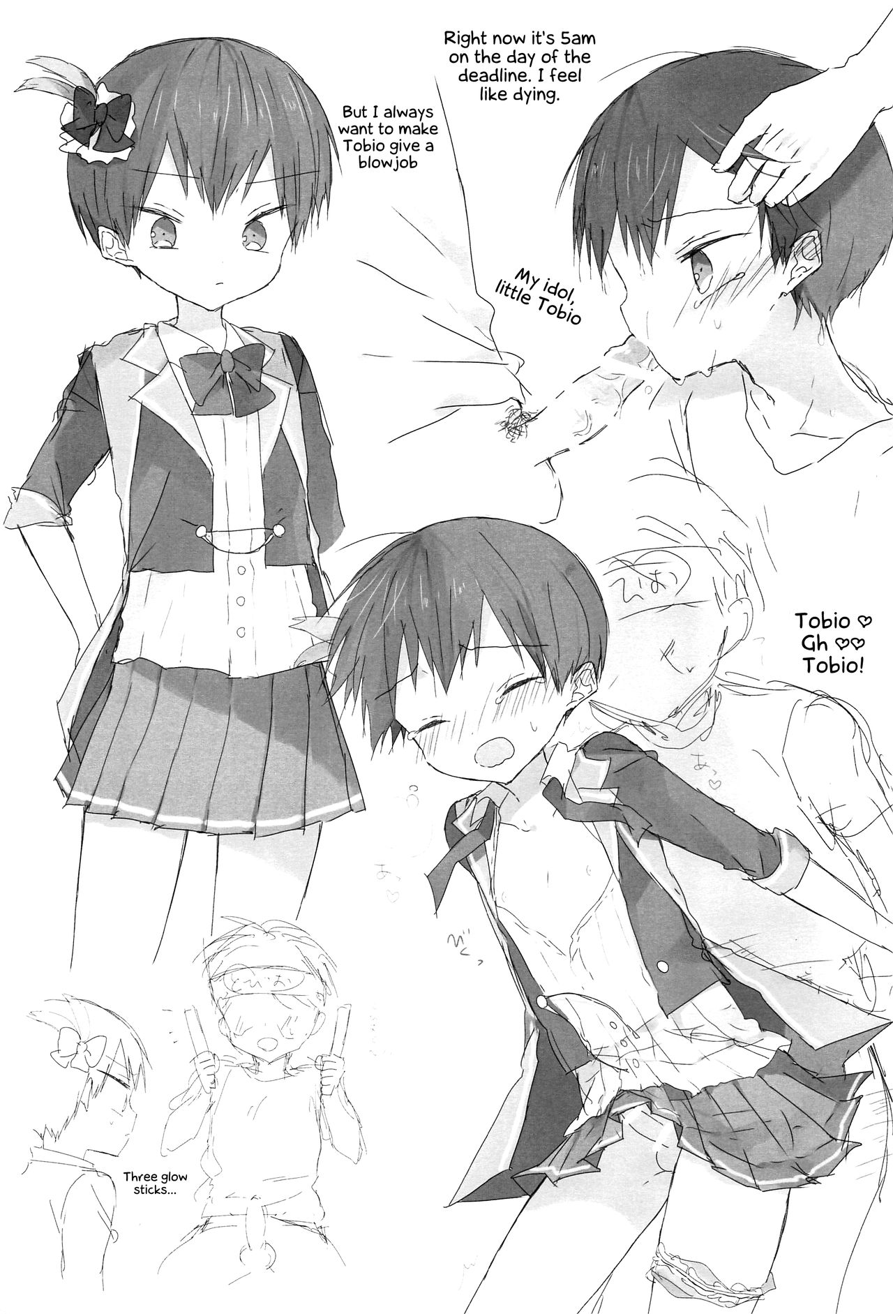 Teen Series —  I Love Fucking Kageyama-kun  [Shota Scratch SP3]