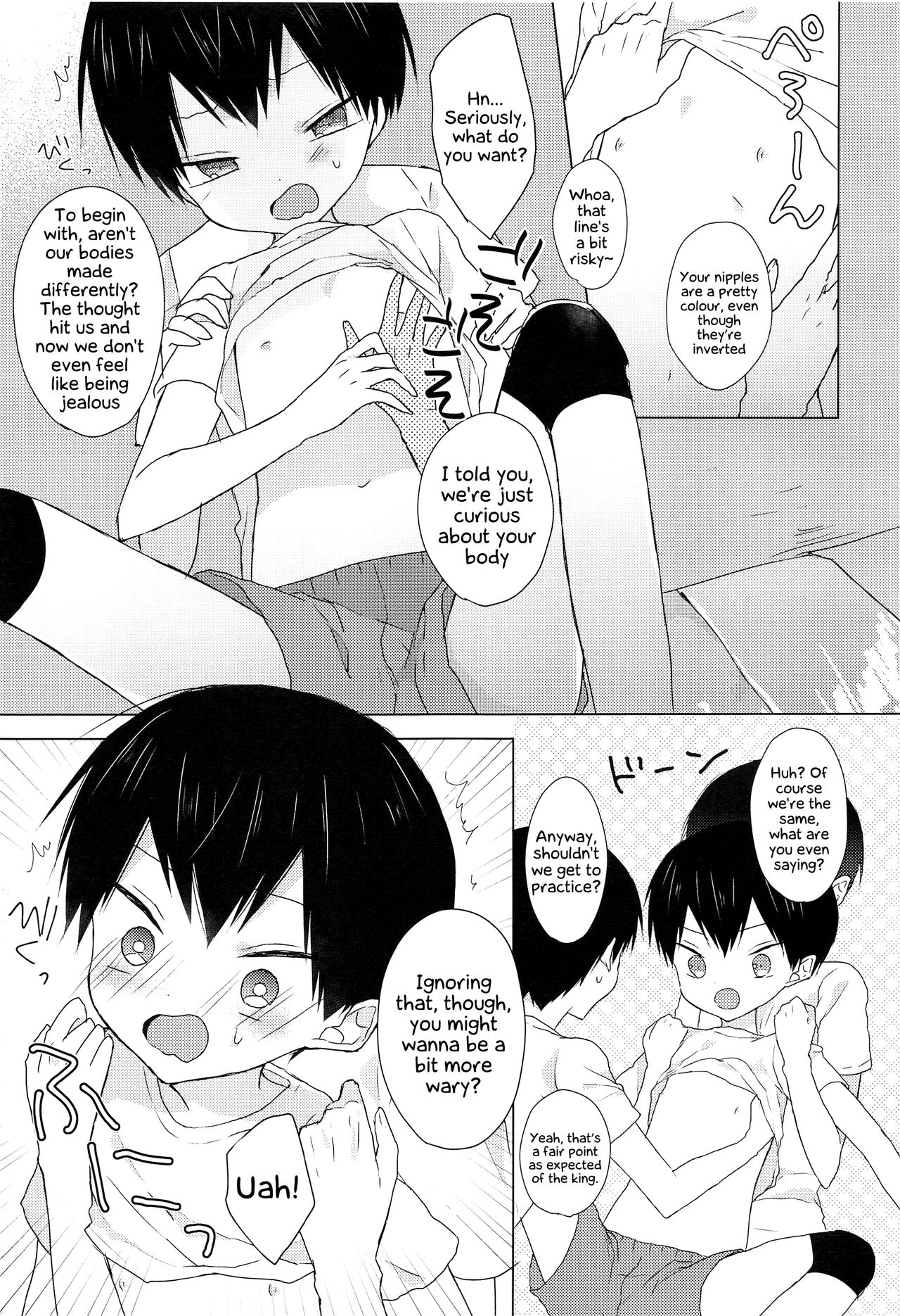 Teen Series —  I Love Fucking Kageyama-kun  [Shota Scratch SP3]