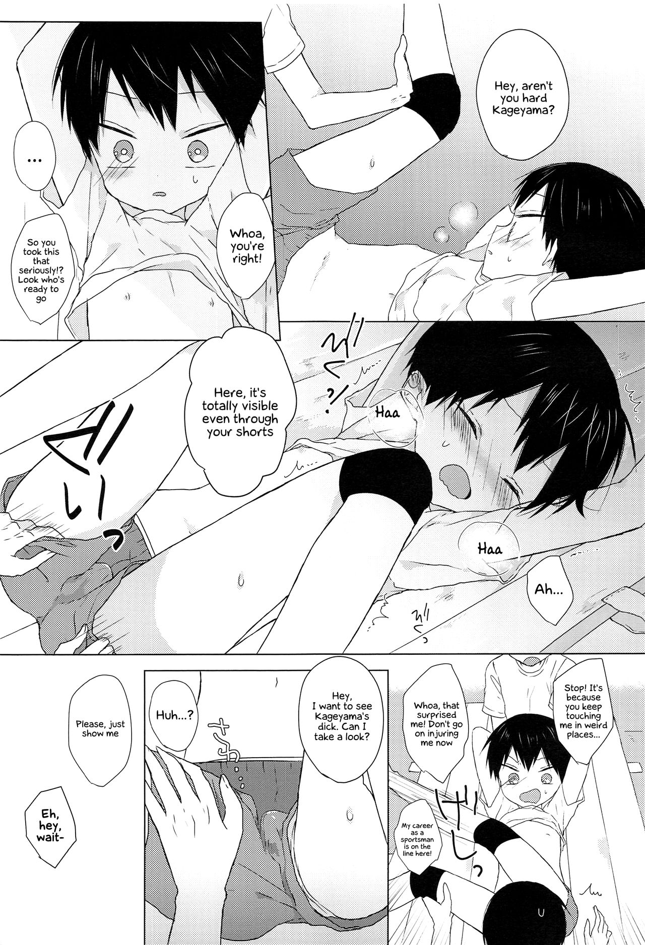 Teen Series —  I Love Fucking Kageyama-kun  [Shota Scratch SP3]