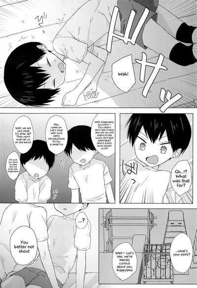 Teen Series —  I Love Fucking Kageyama-kun  [Shota Scratch SP3]