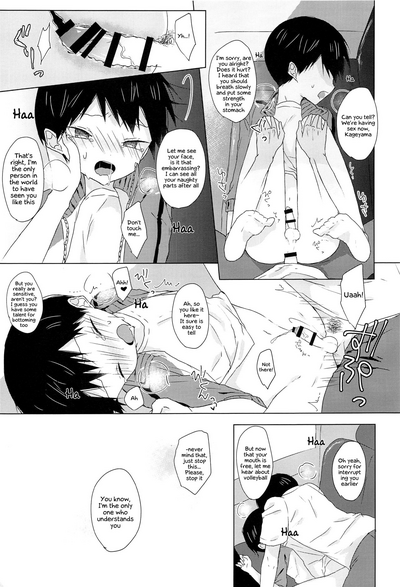 Teen Series —  I Love Fucking Kageyama-kun  [Shota Scratch SP3]