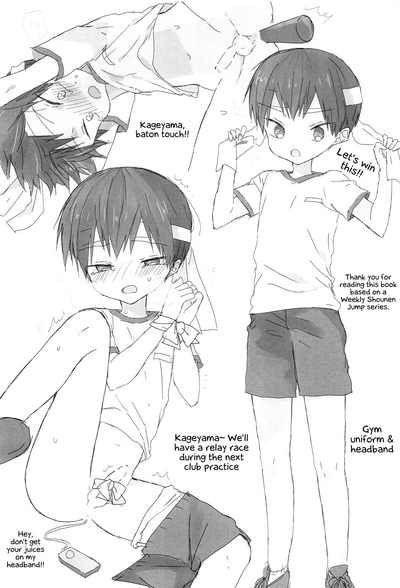 Teen Series —  I Love Fucking Kageyama-kun  [Shota Scratch SP3]