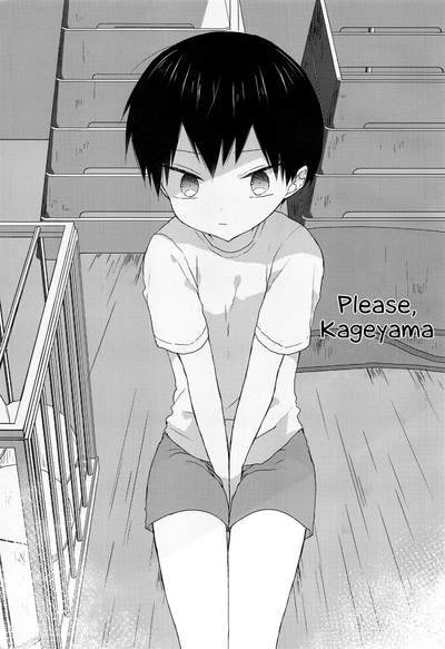 Teen Series —  I Love Fucking Kageyama-kun  [Shota Scratch SP3]