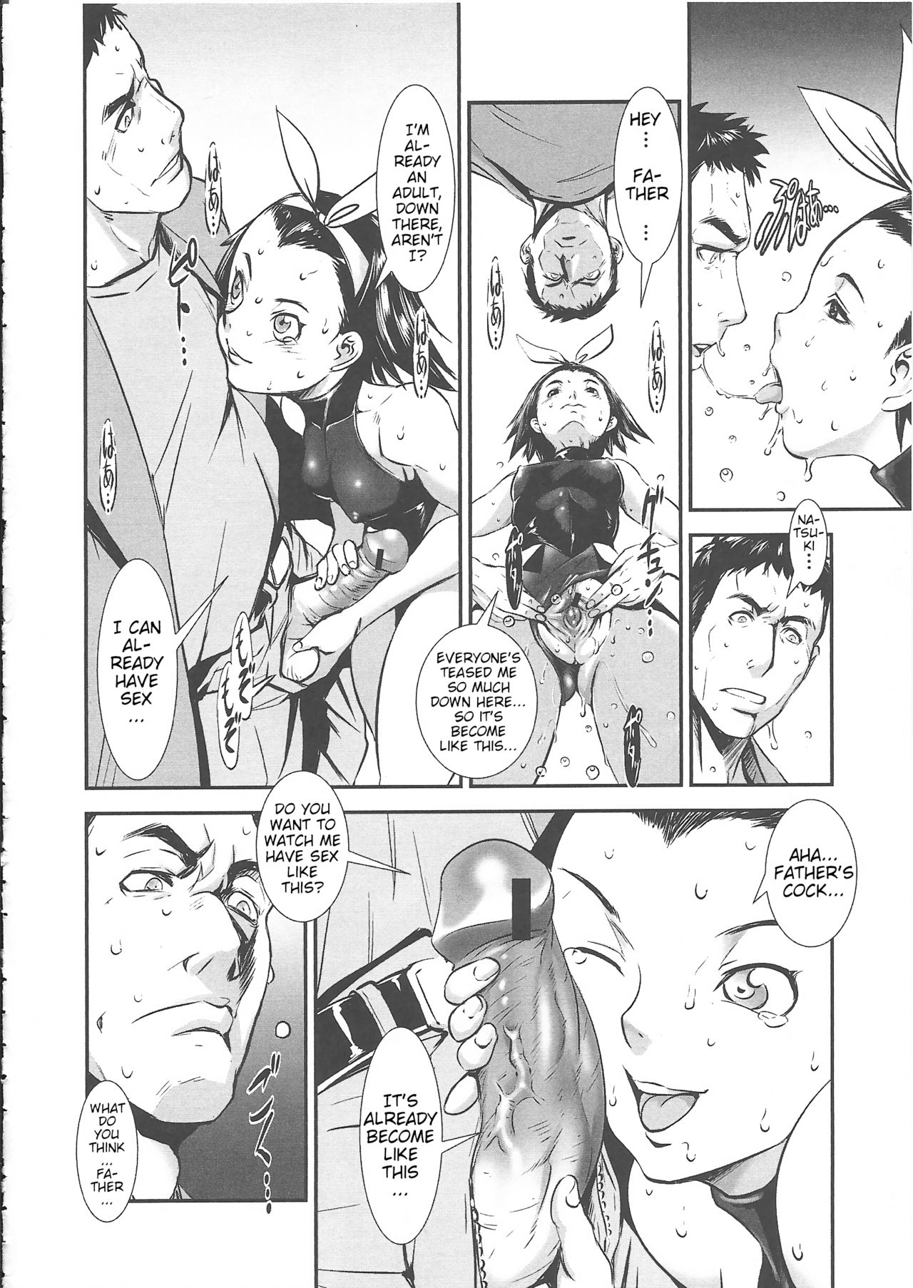 Teen Series — I’m Not a Kid Anymore! Horny Young Girl Demands Rough Hardcore Fucking [Shimotsuki Juugo] [Gunkan March] [English]