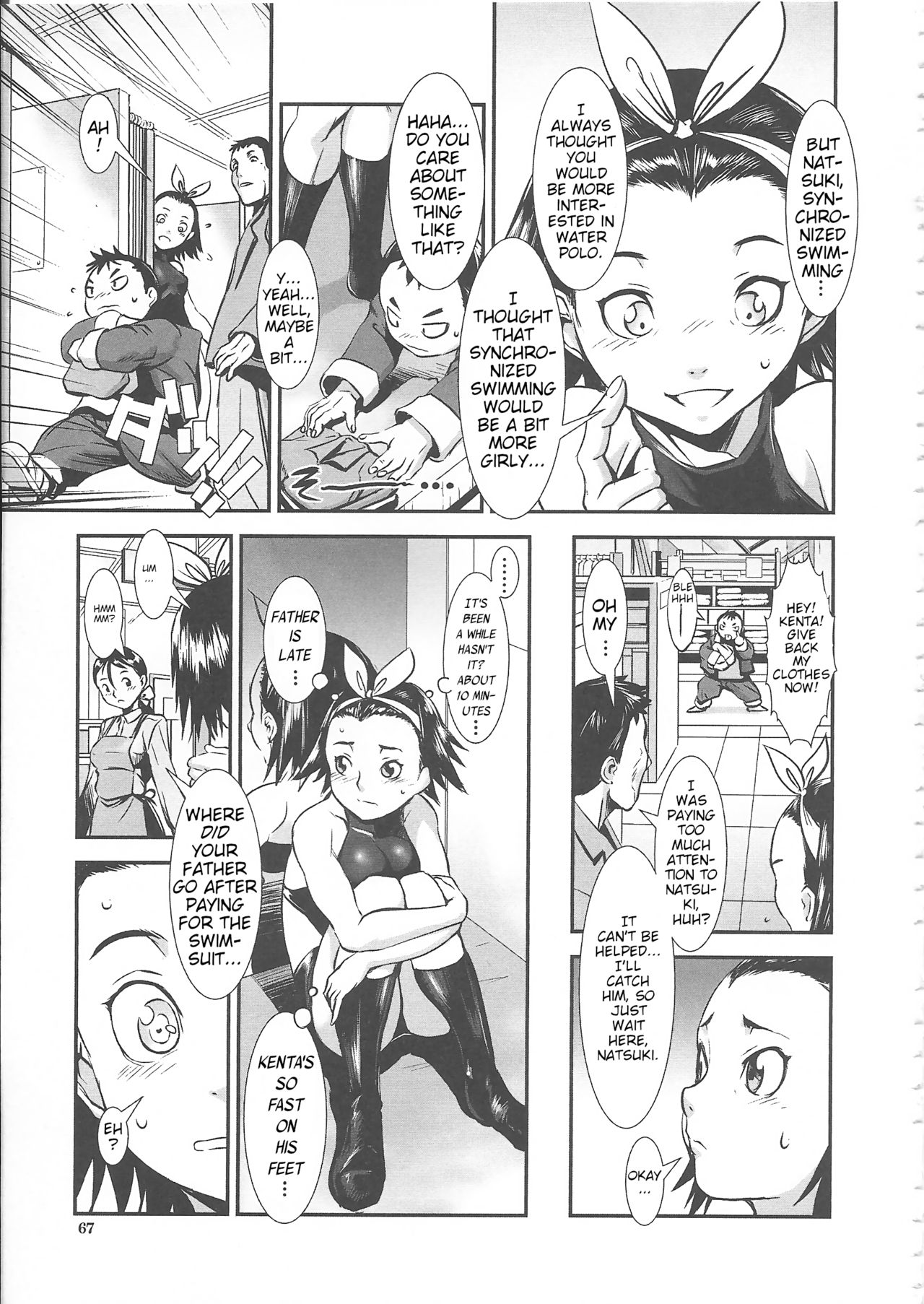 Teen Series — I’m Not a Kid Anymore! Horny Young Girl Demands Rough Hardcore Fucking [Shimotsuki Juugo] [Gunkan March] [English]