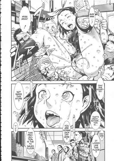 Teen Series — I’m Not a Kid Anymore! Horny Young Girl Demands Rough Hardcore Fucking [Shimotsuki Juugo] [Gunkan March] [English]