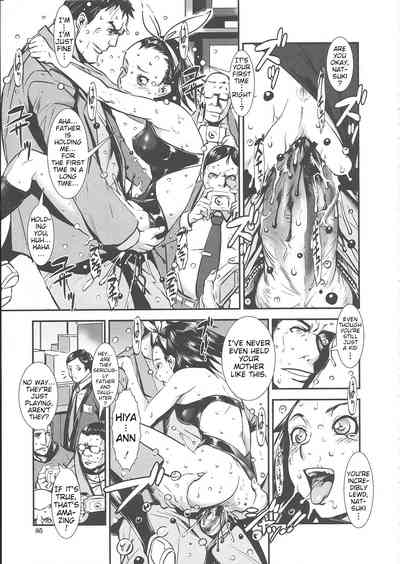 Teen Series — I’m Not a Kid Anymore! Horny Young Girl Demands Rough Hardcore Fucking [Shimotsuki Juugo] [Gunkan March] [English]