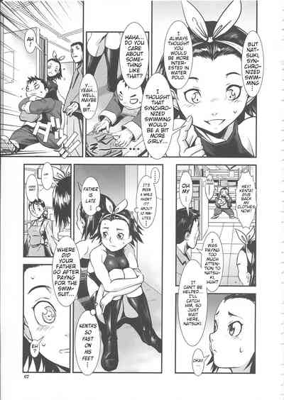 Teen Series — I’m Not a Kid Anymore! Horny Young Girl Demands Rough Hardcore Fucking [Shimotsuki Juugo] [Gunkan March] [English]
