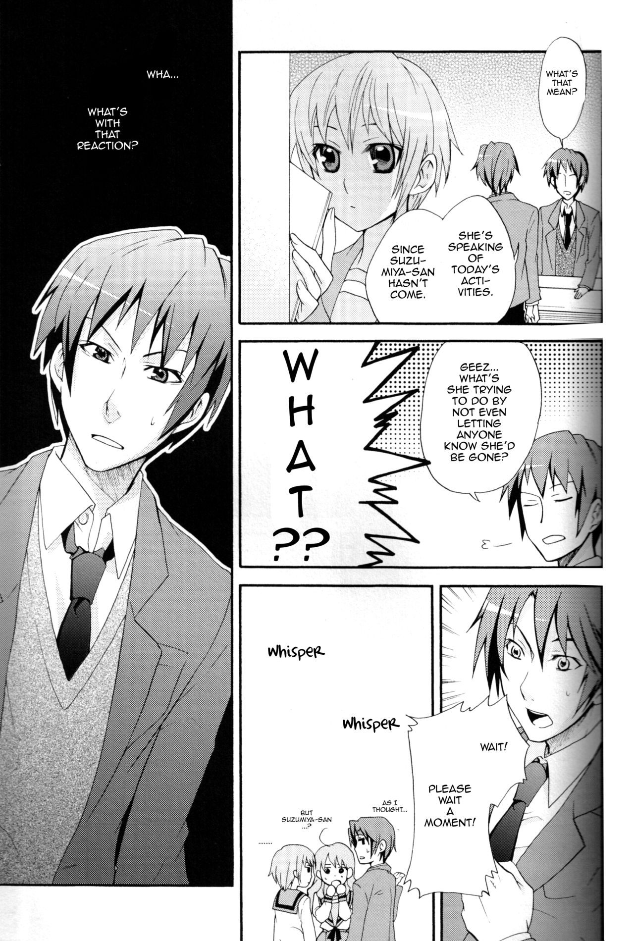 Teen Series —  In My Dreams Someday [C75] [Butajiru (Fujimura Q)]