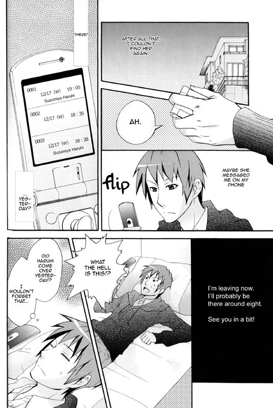 Teen Series —  In My Dreams Someday [C75] [Butajiru (Fujimura Q)]