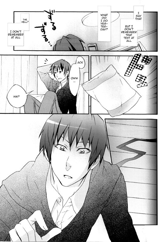 Teen Series —  In My Dreams Someday [C75] [Butajiru (Fujimura Q)]