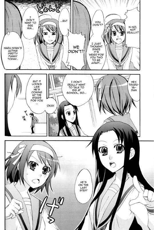 Teen Series —  In My Dreams Someday [C75] [Butajiru (Fujimura Q)]