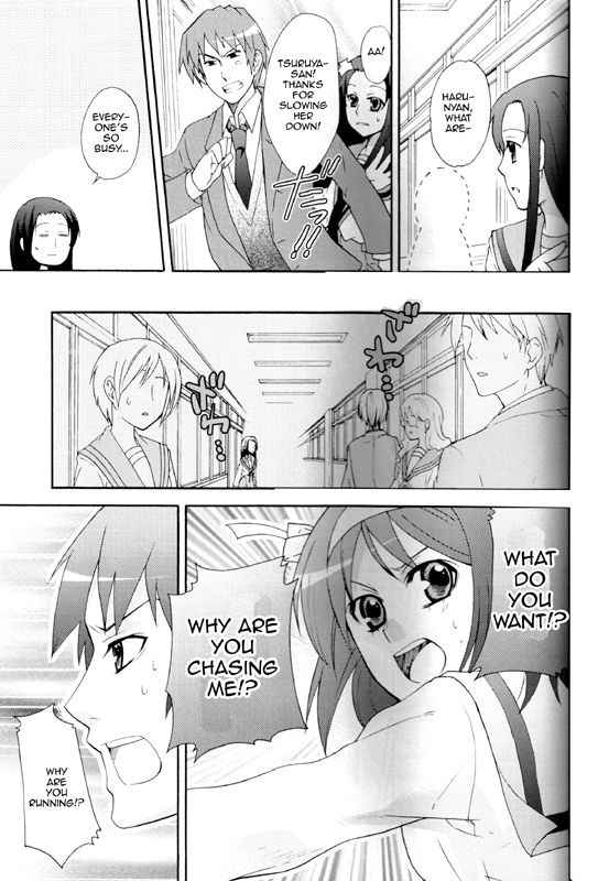 Teen Series —  In My Dreams Someday [C75] [Butajiru (Fujimura Q)]