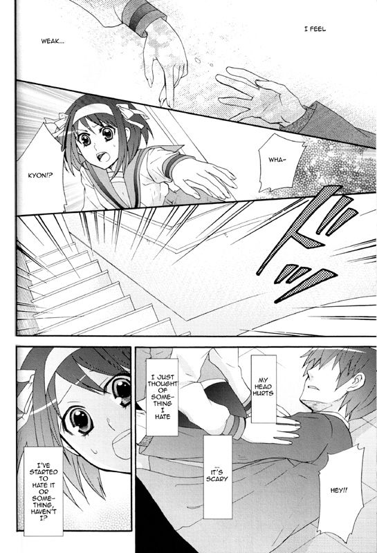 Teen Series —  In My Dreams Someday [C75] [Butajiru (Fujimura Q)]