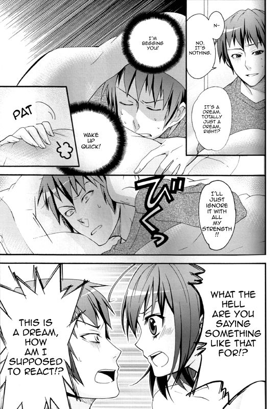 Teen Series —  In My Dreams Someday [C75] [Butajiru (Fujimura Q)]