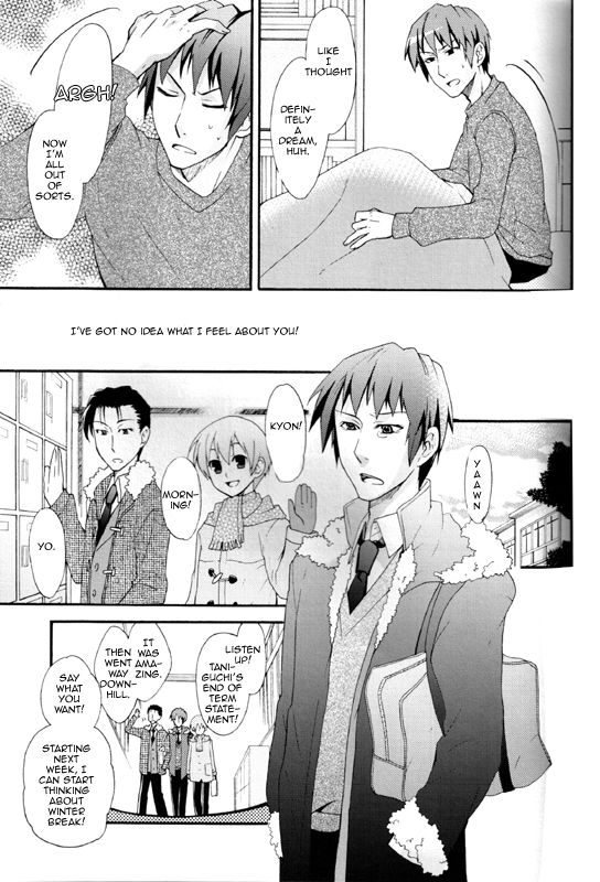 Teen Series —  In My Dreams Someday [C75] [Butajiru (Fujimura Q)]