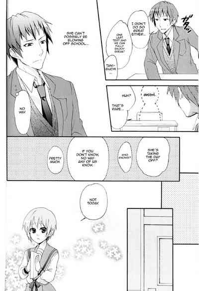 Teen Series —  In My Dreams Someday [C75] [Butajiru (Fujimura Q)]