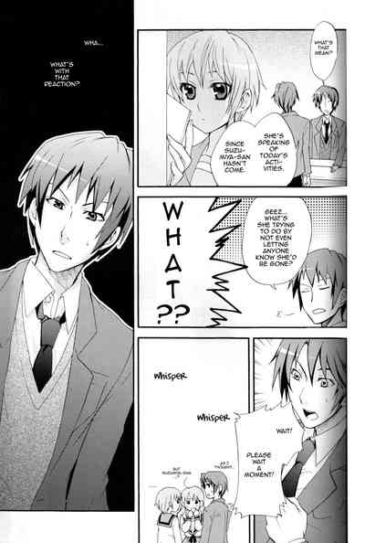 Teen Series —  In My Dreams Someday [C75] [Butajiru (Fujimura Q)]