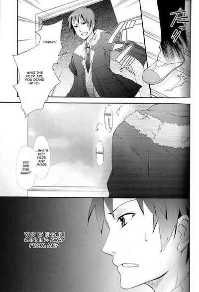 Teen Series —  In My Dreams Someday [C75] [Butajiru (Fujimura Q)]