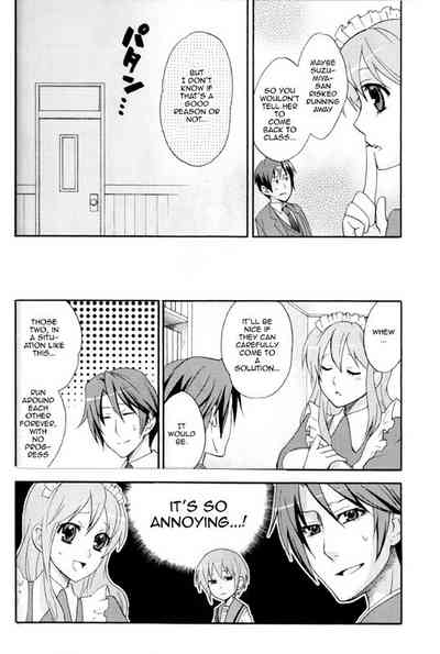 Teen Series —  In My Dreams Someday [C75] [Butajiru (Fujimura Q)]