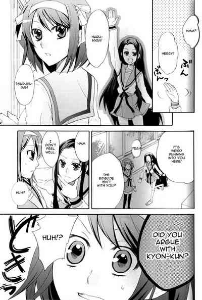 Teen Series —  In My Dreams Someday [C75] [Butajiru (Fujimura Q)]