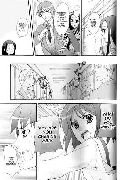 Teen Series —  In My Dreams Someday [C75] [Butajiru (Fujimura Q)]