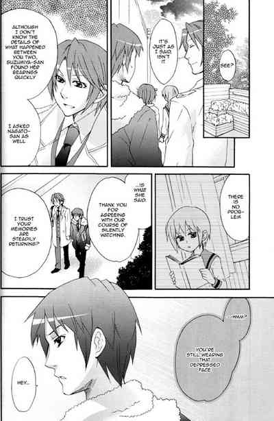 Teen Series —  In My Dreams Someday [C75] [Butajiru (Fujimura Q)]