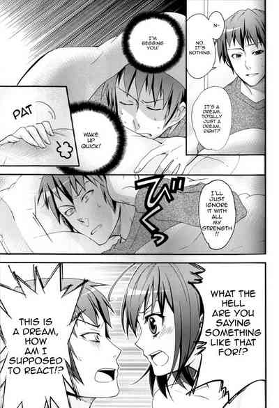 Teen Series —  In My Dreams Someday [C75] [Butajiru (Fujimura Q)]