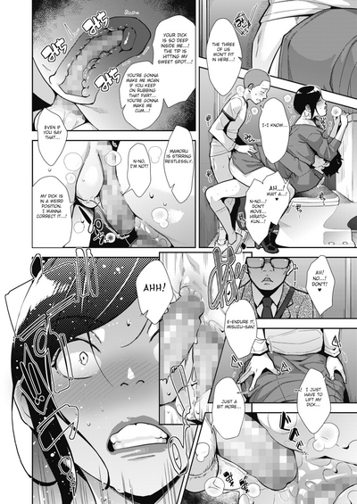 Teen Series — Innocent Girl’s Wet Journey All 3 Chapters English Fated Circle Digital [Sugi G]