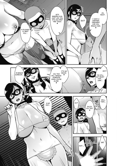 Teen Series — Innocent Girl’s Wet Journey All 3 Chapters English Fated Circle Digital [Sugi G]