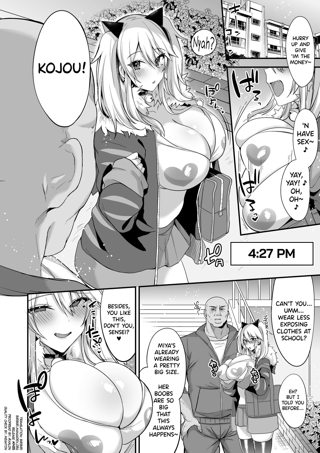 Teen Series — Instant Creampie for Schoolgirl Miya-chan in Classroom [Ririo Gatto (Kaenuco)]
