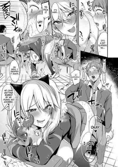 Teen Series — Instant Creampie for Schoolgirl Miya-chan in Classroom [Ririo Gatto (Kaenuco)]