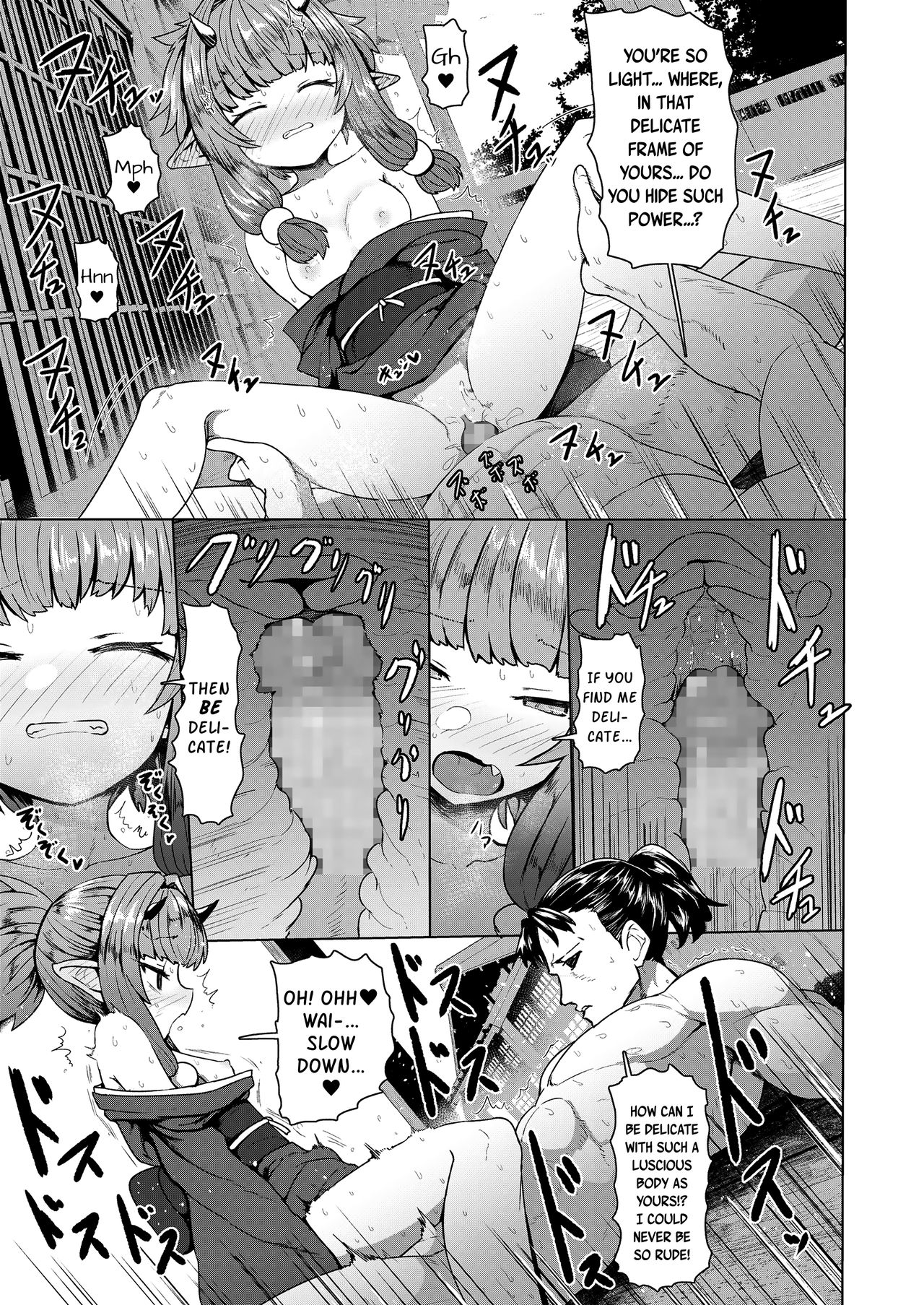 Teen Series — Instant Loss Lolibabaa: Young Girl Gets Fucked Hard and Takes a Creampie [Sumiyao]