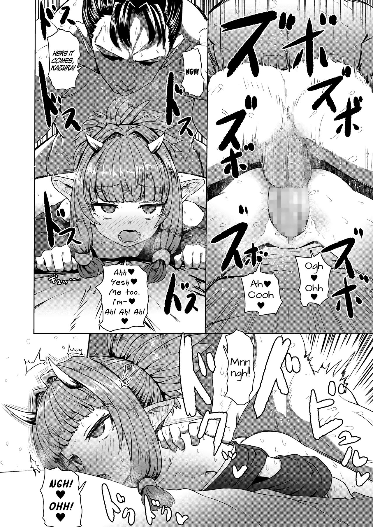 Teen Series — Instant Loss Lolibabaa: Young Girl Gets Fucked Hard and Takes a Creampie [Sumiyao]
