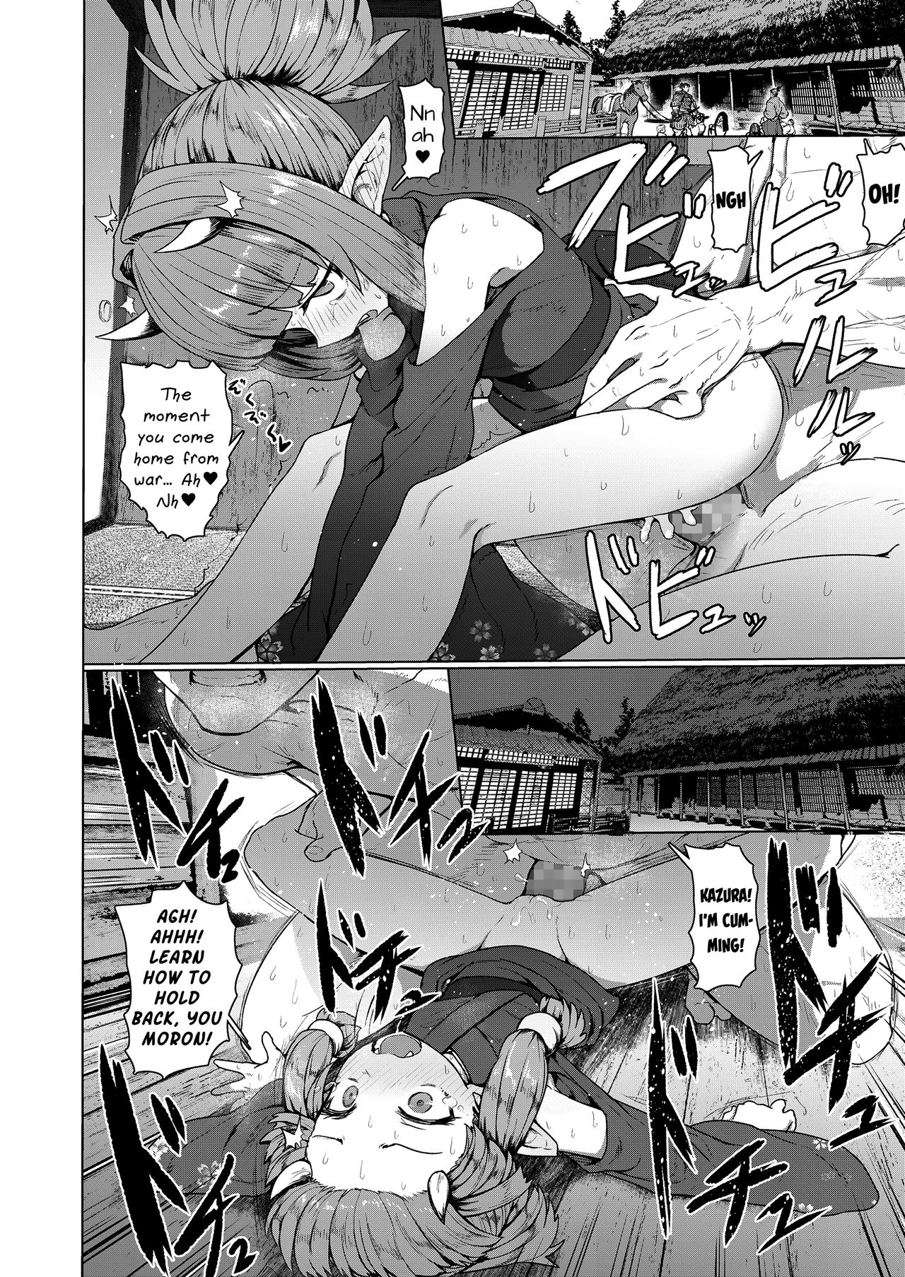 Teen Series — Instant Loss Lolibabaa: Young Girl Gets Fucked Hard and Takes a Creampie [Sumiyao]