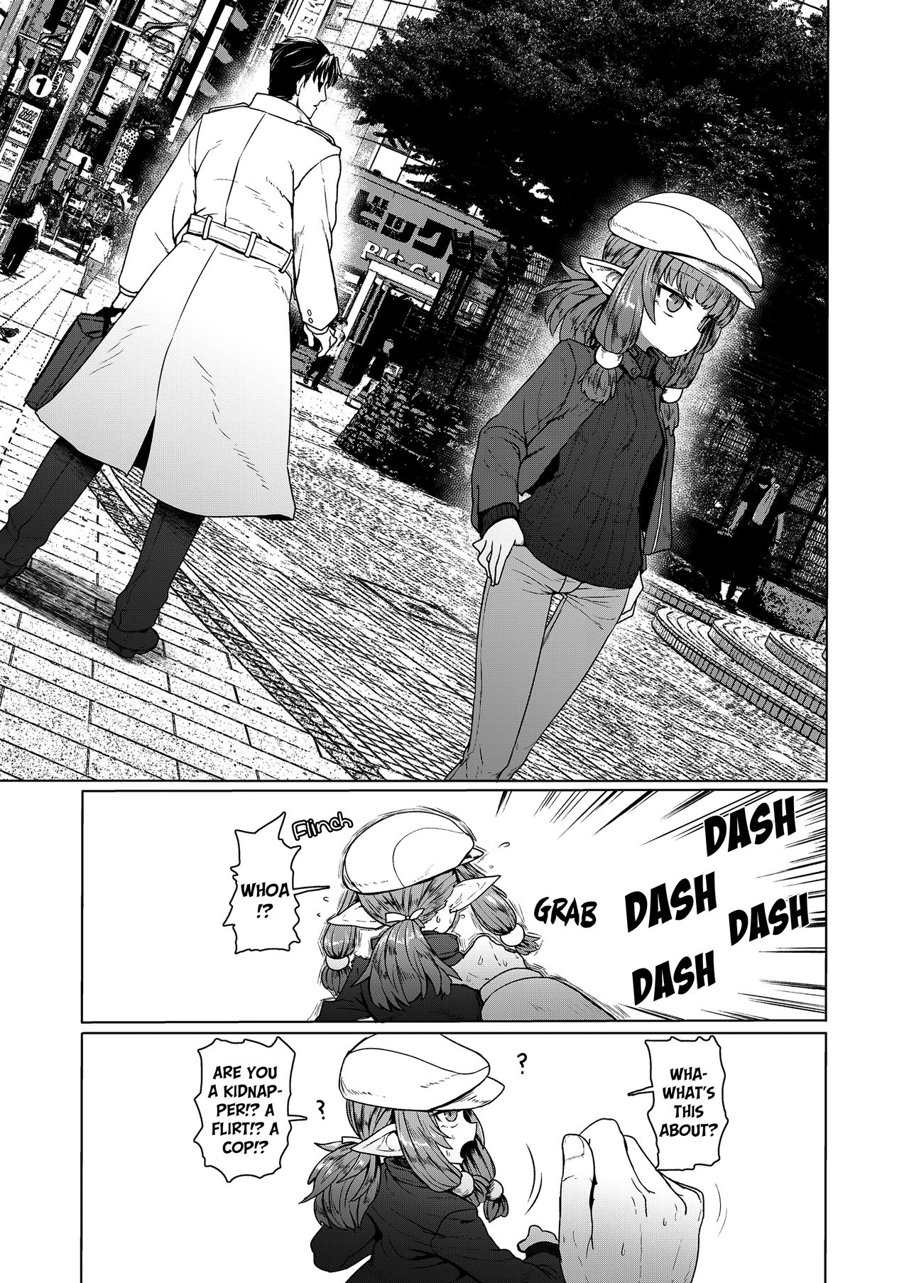 Teen Series — Instant Loss Lolibabaa: Young Girl Gets Fucked Hard and Takes a Creampie [Sumiyao]