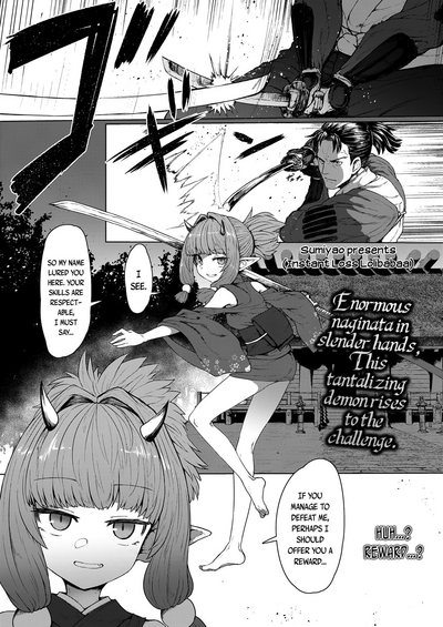 Teen Series — Instant Loss Lolibabaa: Young Girl Gets Fucked Hard and Takes a Creampie [Sumiyao]