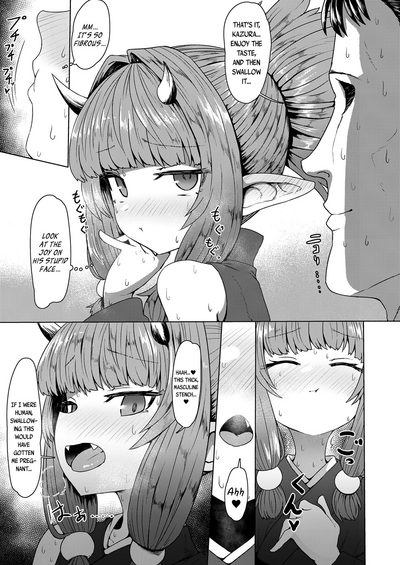 Teen Series — Instant Loss Lolibabaa: Young Girl Gets Fucked Hard and Takes a Creampie [Sumiyao]