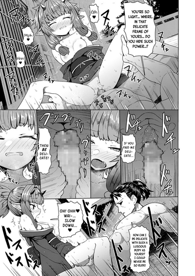 Teen Series — Instant Loss Lolibabaa: Young Girl Gets Fucked Hard and Takes a Creampie [Sumiyao]