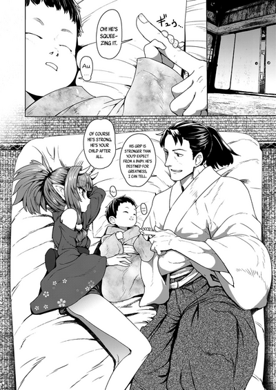 Teen Series — Instant Loss Lolibabaa: Young Girl Gets Fucked Hard and Takes a Creampie [Sumiyao]