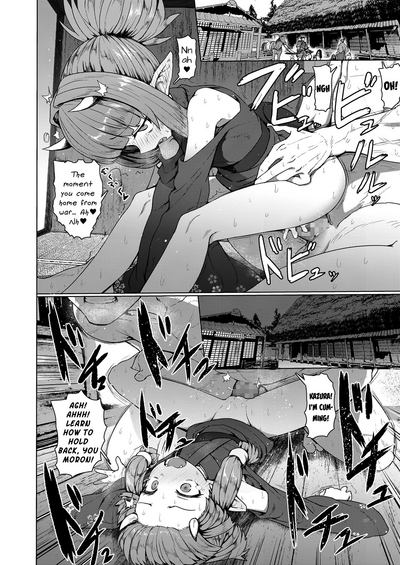 Teen Series — Instant Loss Lolibabaa: Young Girl Gets Fucked Hard and Takes a Creampie [Sumiyao]